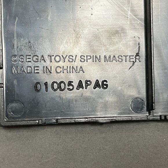 Bakugan Battle Brawlers Sega Toys Spin Master Black Baseplate Base Plate - B - Picture 10 of 10